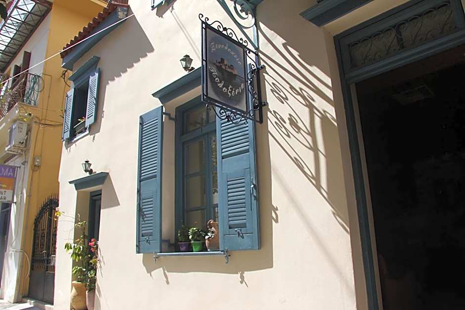 Polyxenia Hotel