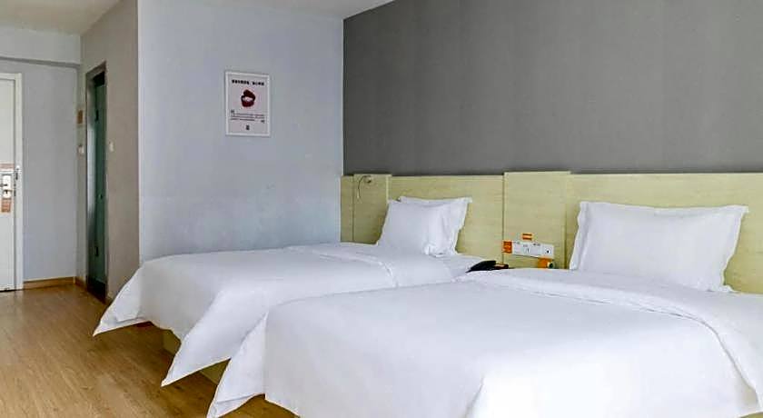 7 Days Inn Harbin West Station Wanda Plaza