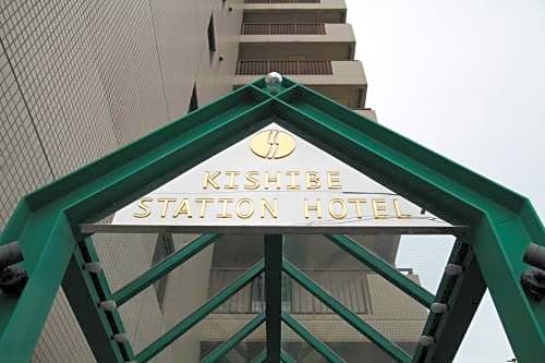 Kishibe Station Hotel