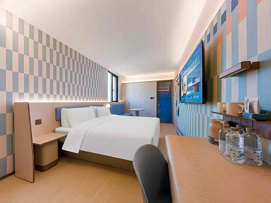 Hanting Hotel Nanjing Wutang Plaza