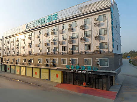 City Comfort Inn Wuzhou Cangwu County Administration Center