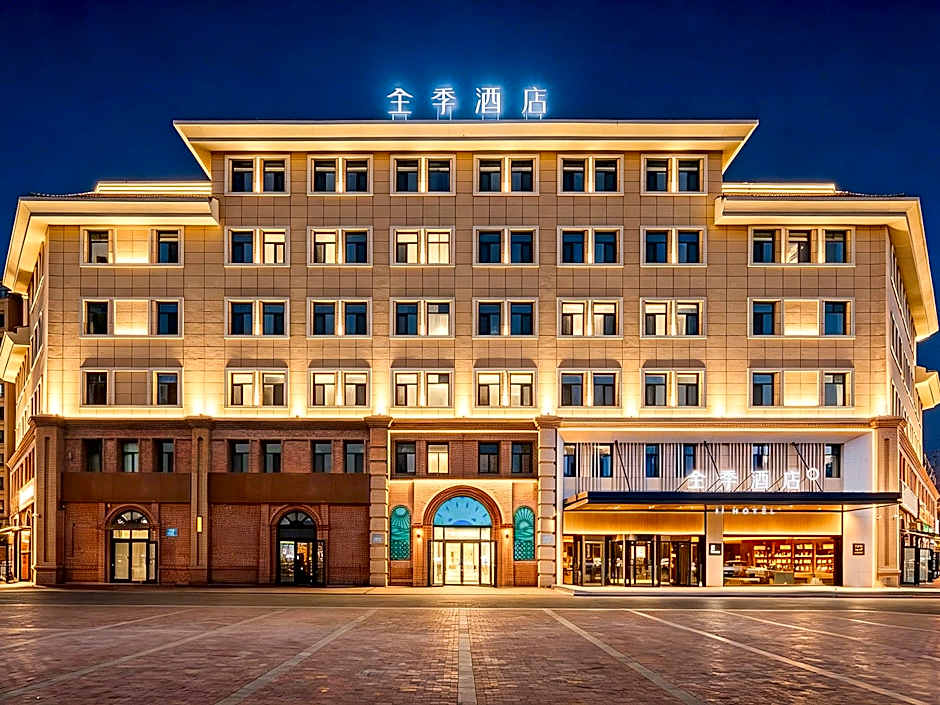 Ji Hotel Yining Wanrong Plaza