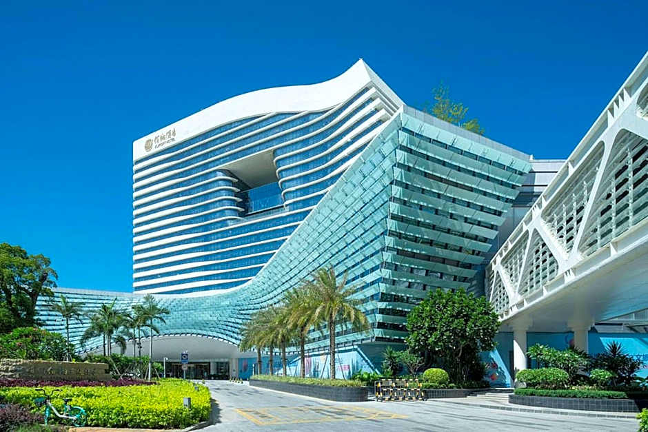 Xiamen Wutong Fliport Hotel