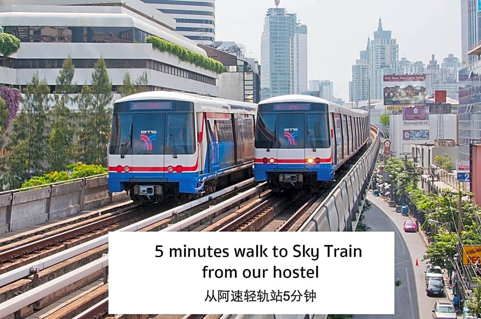 3 Howw Hostel at Sukhumvit 21