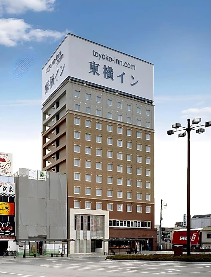 Toyoko Inn Higashi-Hiroshima Saijo Ekimae