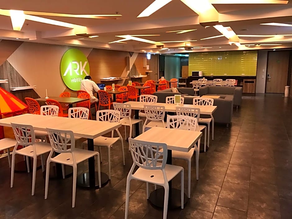 Ark Hotel-Changan Fuxing