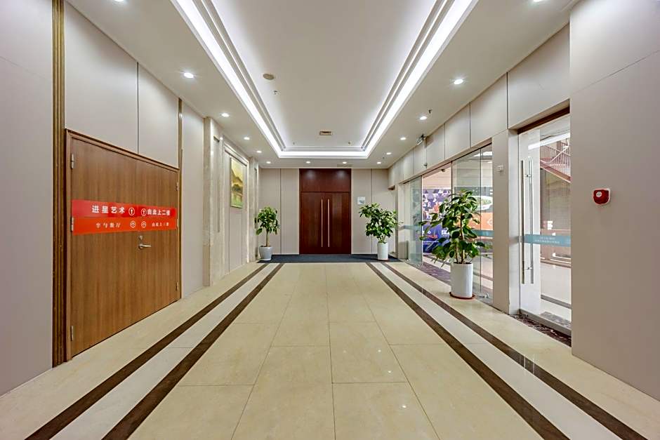Holiday Inn Express Hefei Huaihe Road By IHG