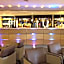 Mercure Hull Grange Park Hotel