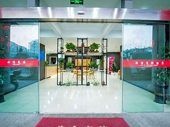 Junyi Hotel (Ningbo Railway Station)