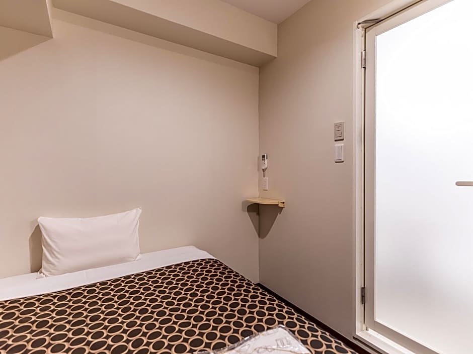 Hotel Excellence Kyoto Station Hachijo