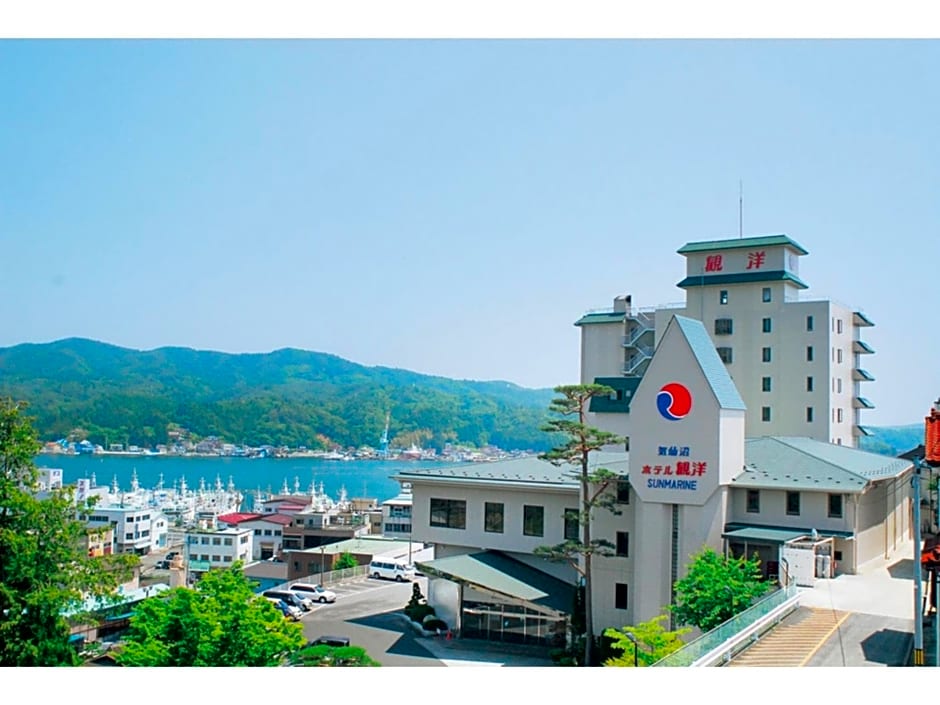 Sun Marine Kesennuma Hotel Kanyo - Vacation STAY 21044v