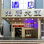 Zhaoying Hotel