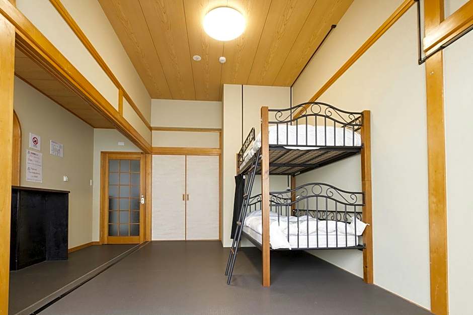 Guest House Umikaji