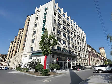 Green Tree Inn Liaoning Panjin Wanda Plaza Tianjia