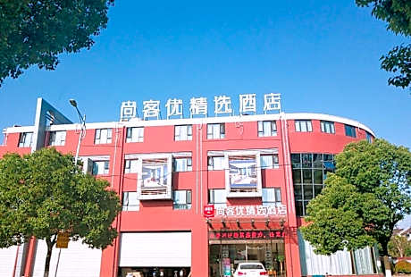 Thank Inn Plus Hotel Jiangsu Suzhou Taicang Liuhe Town Tinghai Road