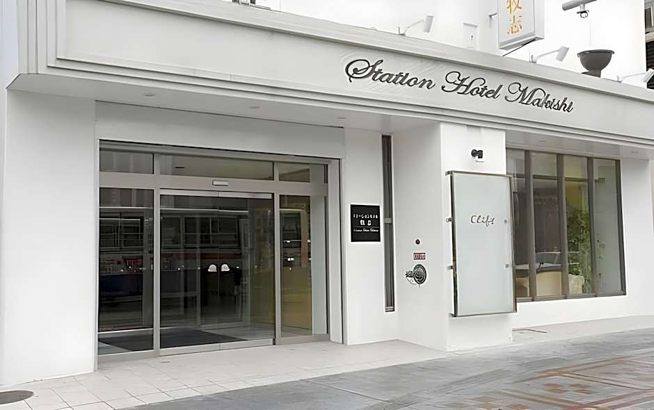 Hotel Okinawa with Sanrio Characters