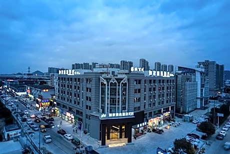 Home Inn Plus Yuyao North Station International Convention and Exhibition Center