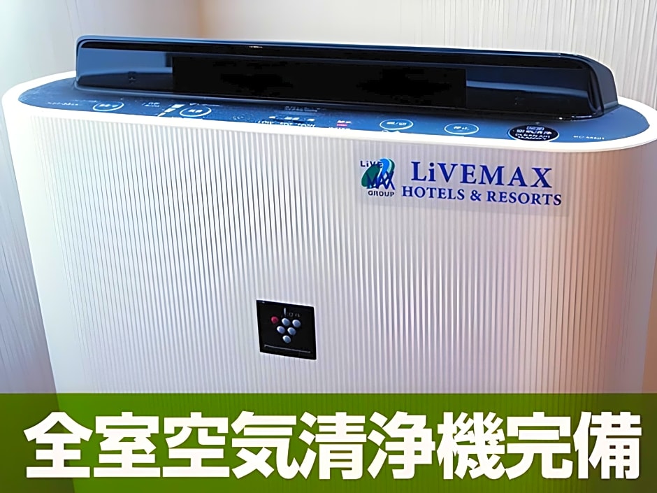 Hotel Livemax Toyosu-Ekimae
