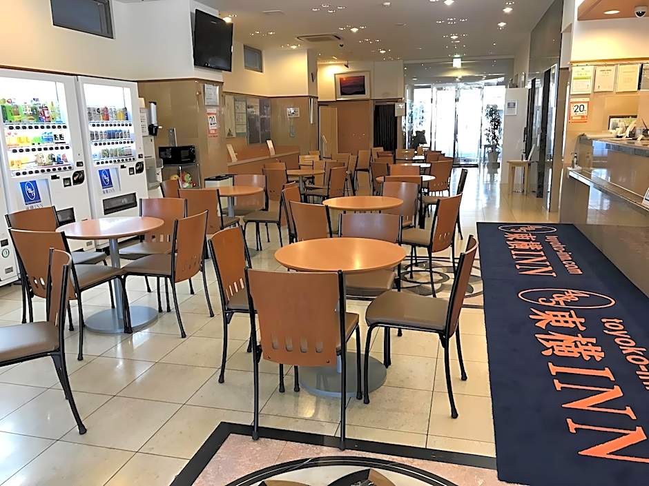 Toyoko Inn Matsumoto Ekimae Hommachi