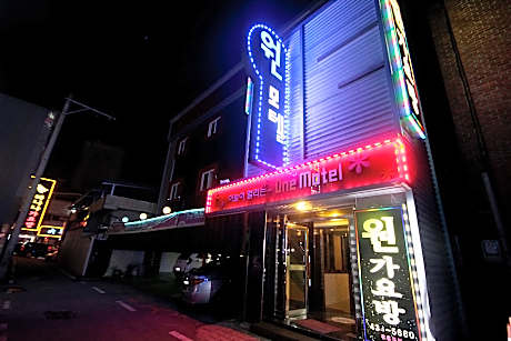 Gimcheon One