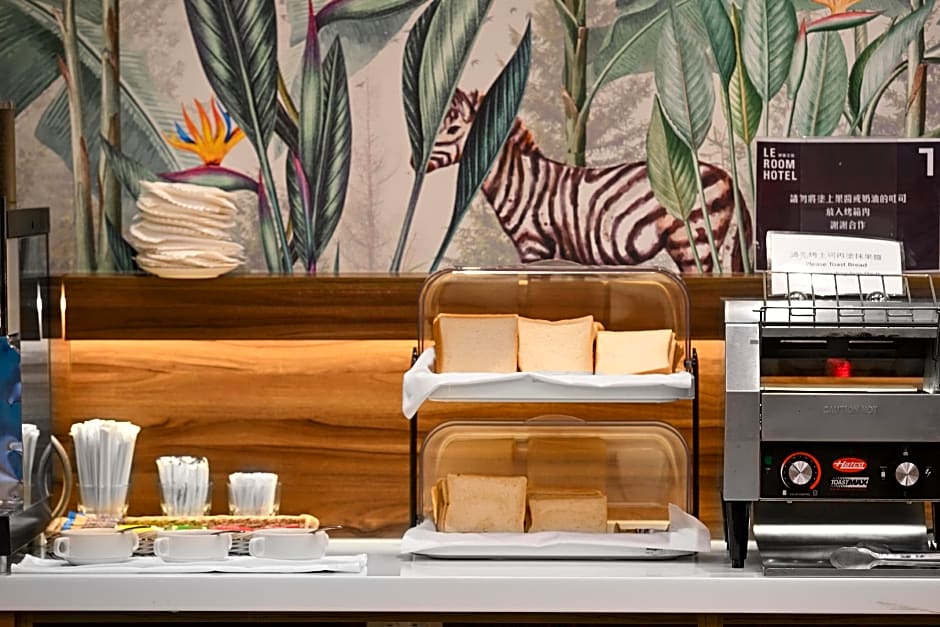 Le Room Hotel Taoyuan