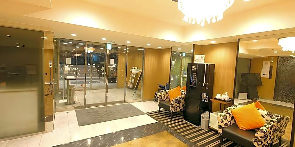 APA Hotel Hachiojieki Kita