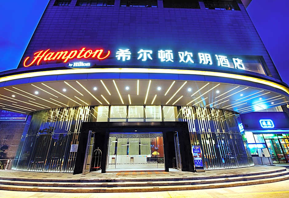Hampton by Hilton Zhuhai Cheng Feng plaze