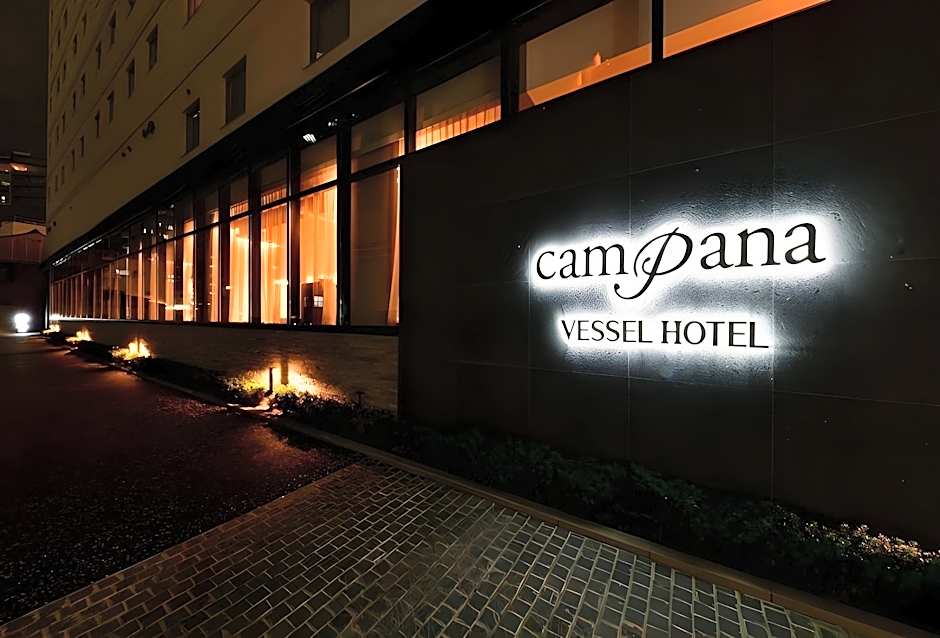 Vessel Hotel Campana Nagoya