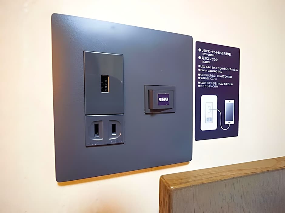 Hotel Route Inn Court Kofu