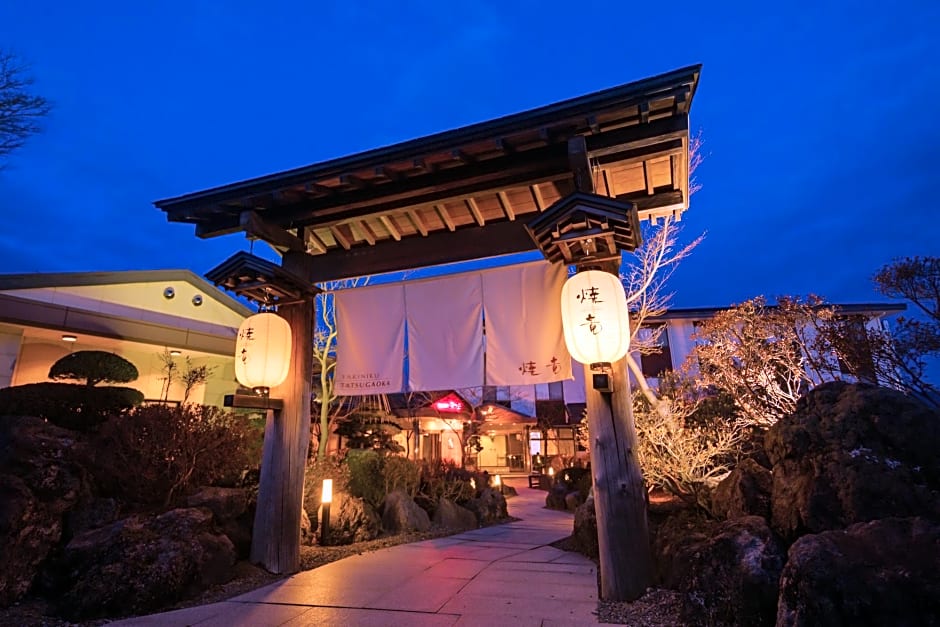 Hotel Fuji Tatsugaoka
