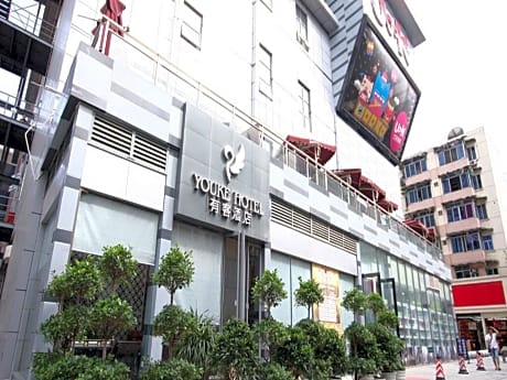 Chengdu Youke Hotel