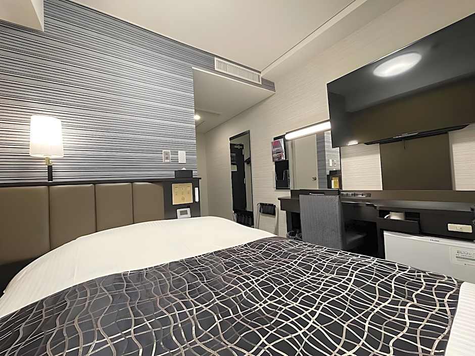 APA Hotel Hachioji Eki Nishi