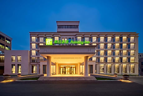 Holiday Inn Zhengzhou Zhongzhou By IHG