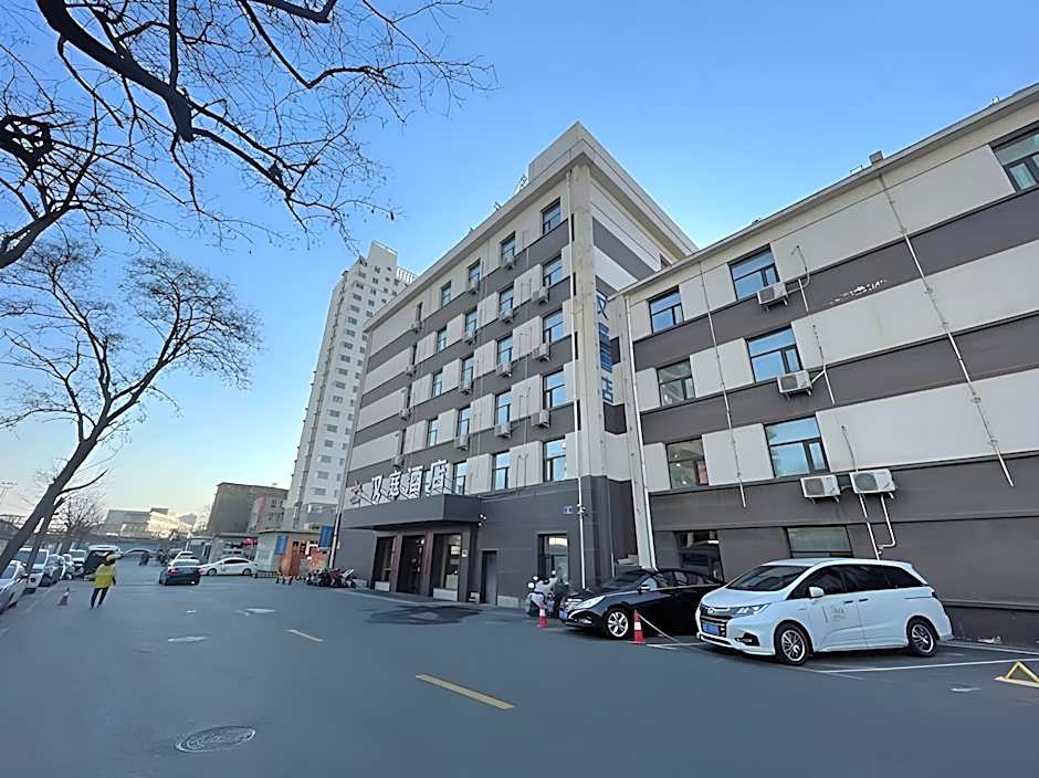 Hanting Express Taiyuan Chaoyang Street – Taiyuan, NH