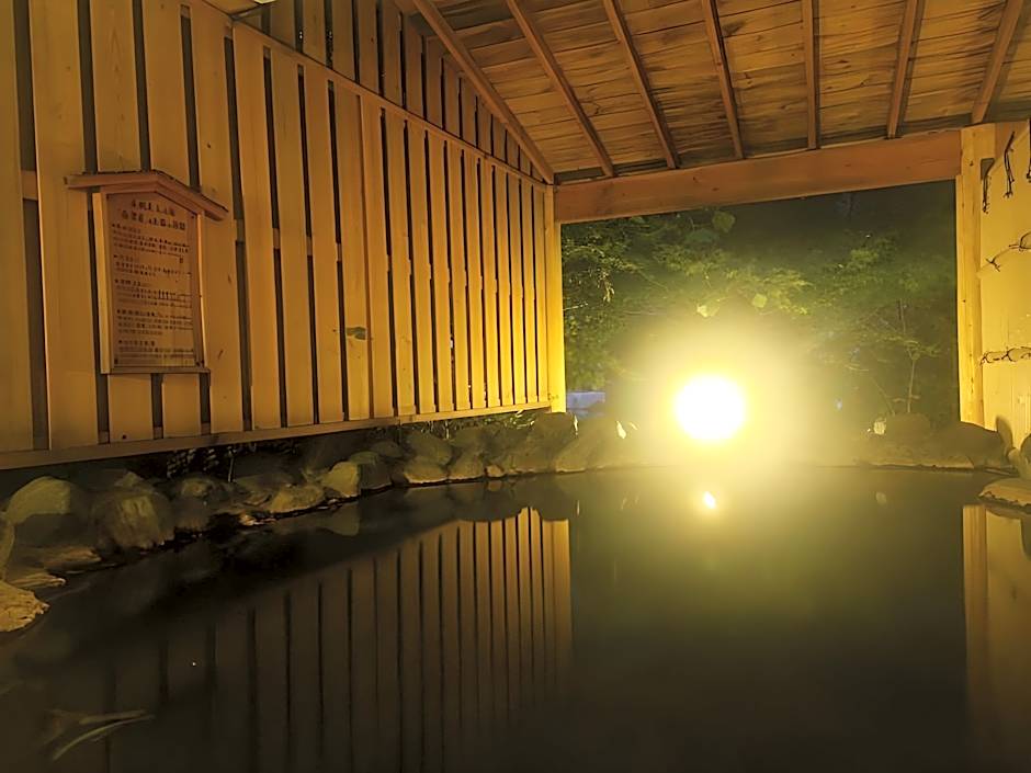 The Aizuya Hotel