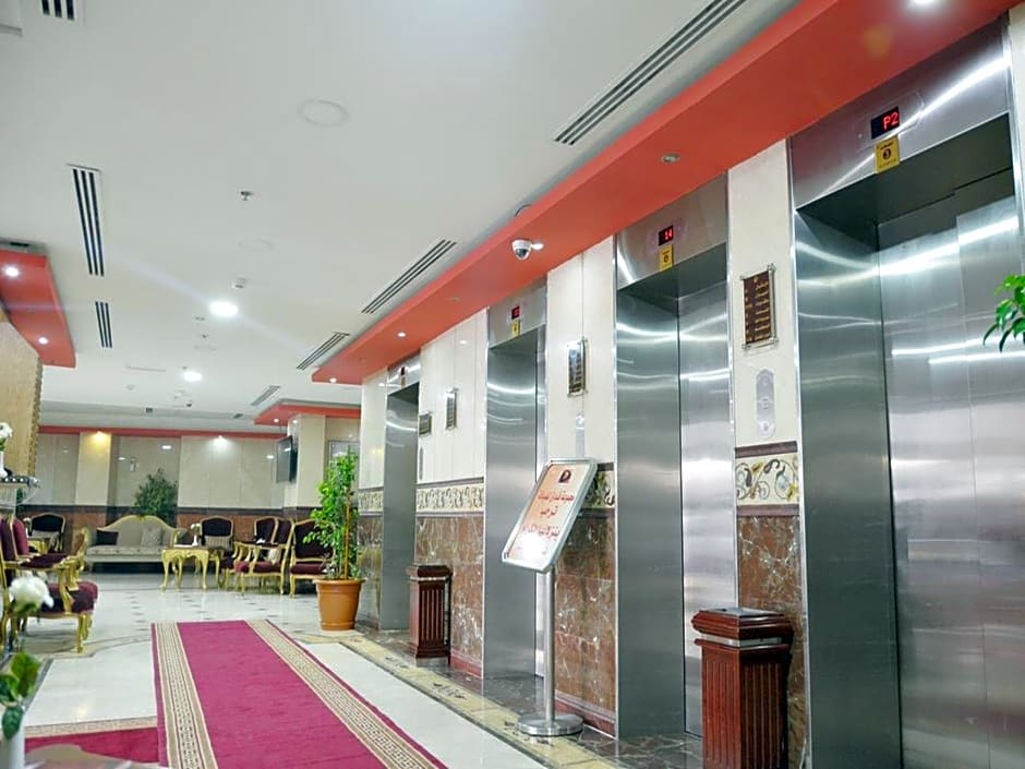 Borj Al Diyafah Hotel