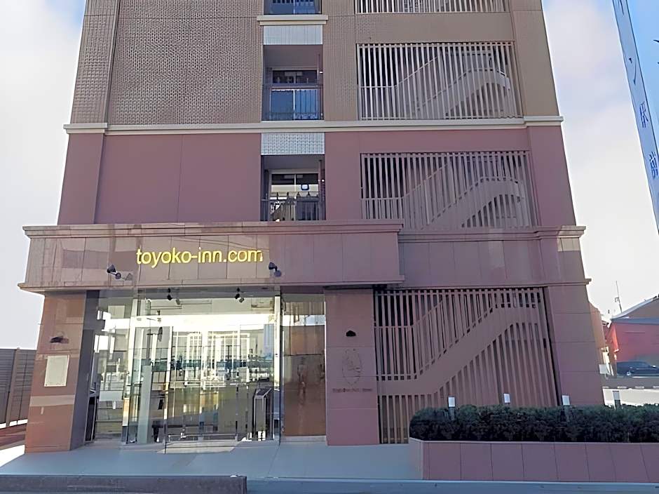 Toyoko Inn Ise Matsusaka Ekimae