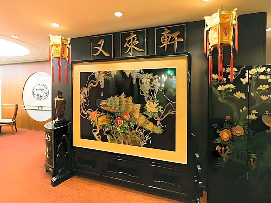 Fukuyama New Castle Hotel