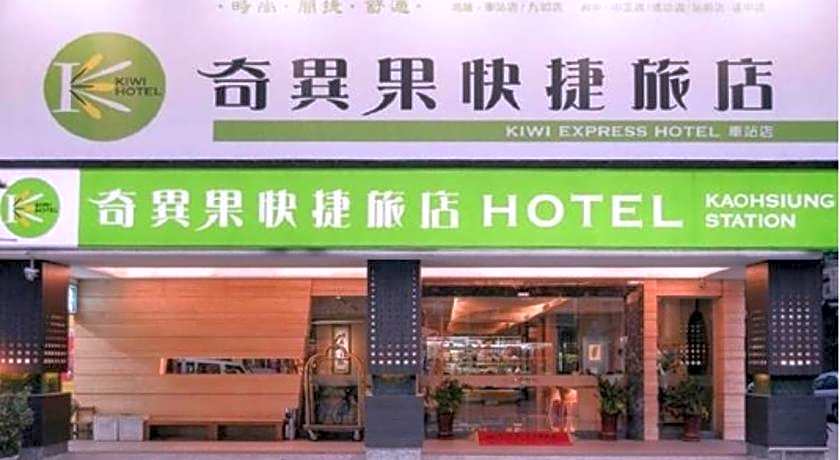 Kiwi Express Hotel - Kaohsiung Station