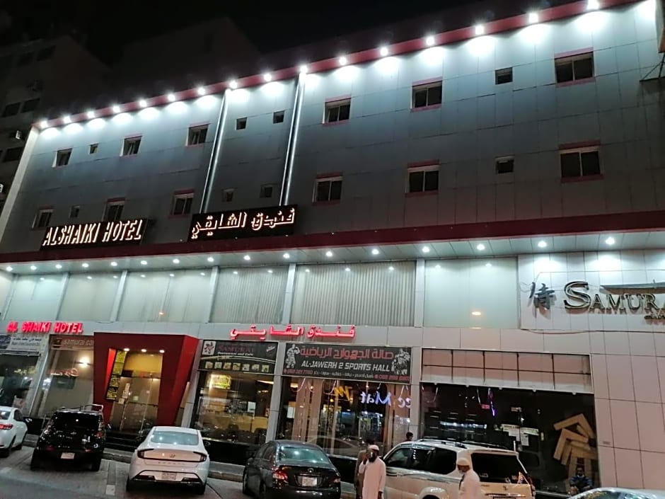 OYO 483 Al Shaiki Hotel