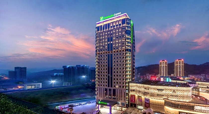 Holiday Inn Express Chongqing Zhongxian By IHG