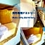 Hostel Have a Nice Day! ドミトリー 個室ルームあり#HVNI