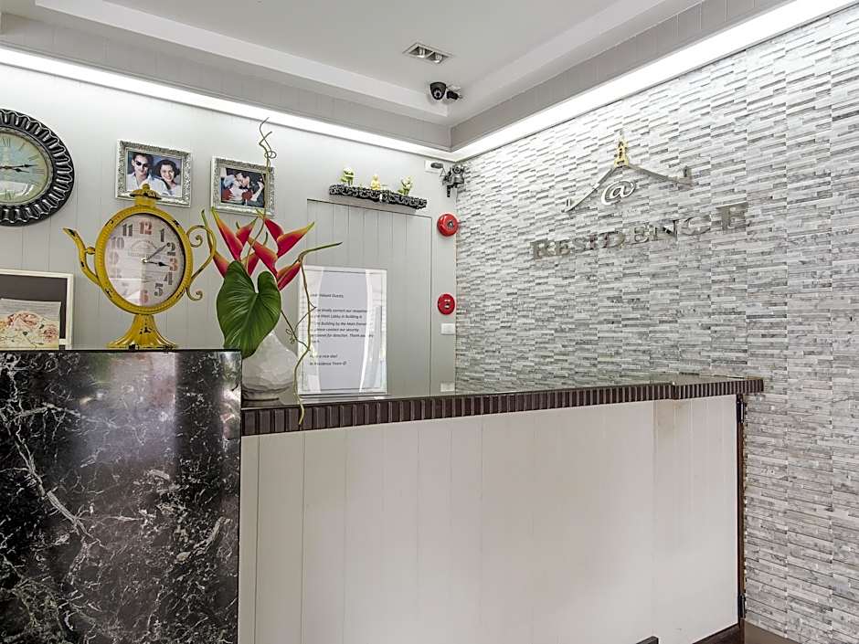 At Residence Suvarnabhumi Hotel - SHA Extra Plus