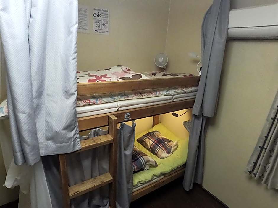 Zamamia International Guesthouse