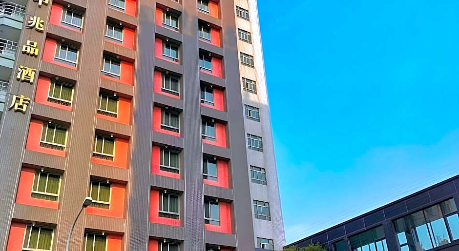 Golden Tulip Zhong Xin Hotel Taichung