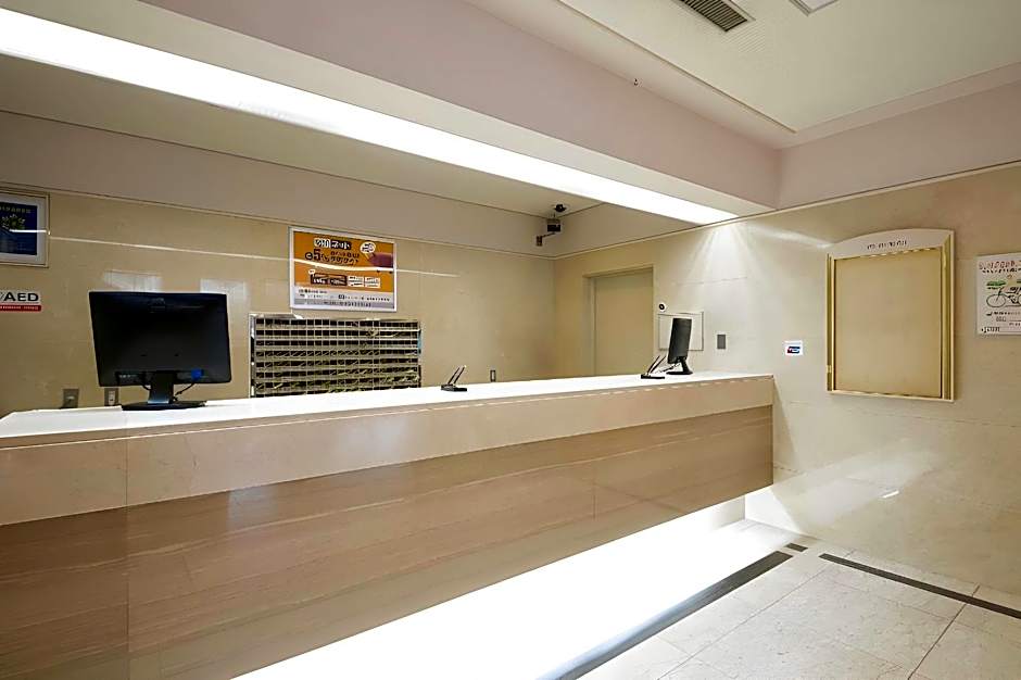 Yonago Washington Hotel Plaza