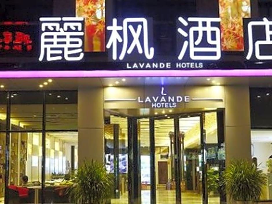 Lavande Hotel Rizhao East Haiqu Road RT-Mart