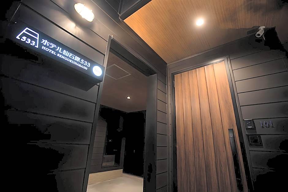 Hotel Sengokuhara 533