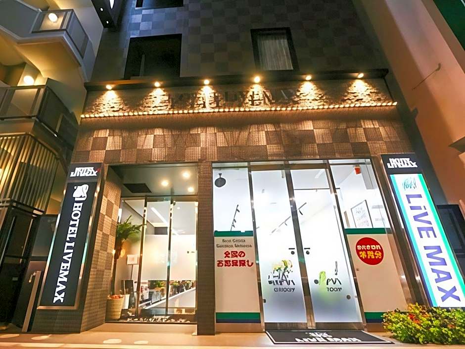 Hotel Livemax Tokyo Bakurocho