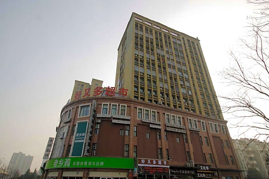 GreenTree Inn Anhui Hefei North Fuyang Road Luyang Industrial Park Express Hotel